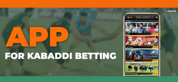 Kabaddi